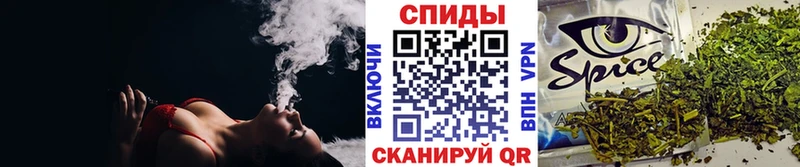 Бутират BDO  Купить  Солигалич 
