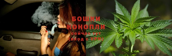 марихуана Гусь-Хрустальный