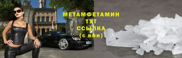 a pvp Гусев