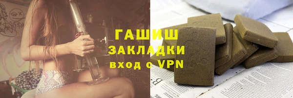 a pvp Гусев