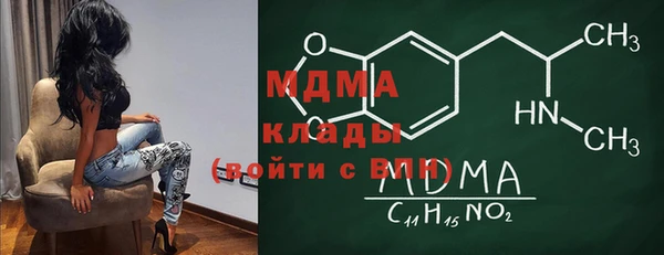 a pvp Гусев