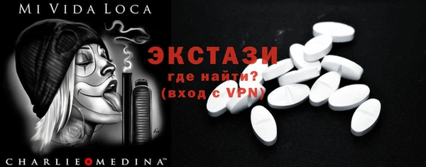 марихуана Гусь-Хрустальный