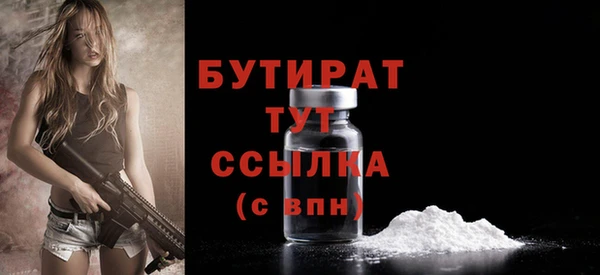 a pvp Гусев
