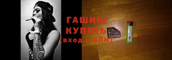 a pvp Гусев
