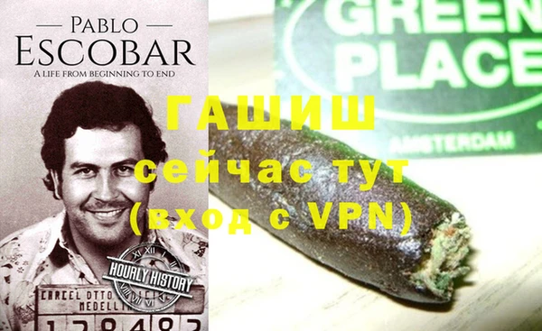 a pvp Гусев