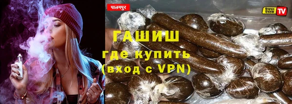 a pvp Гусев