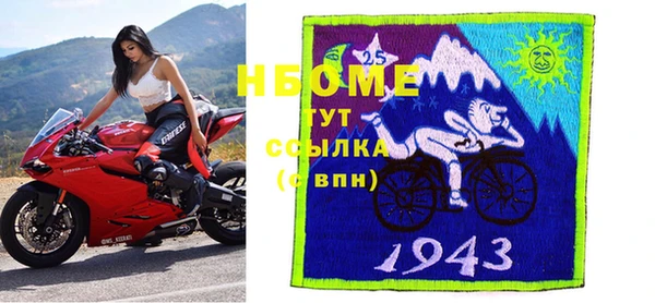 a pvp Гусев