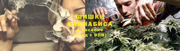 марихуана Гусь-Хрустальный