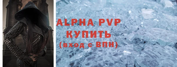 a pvp Гусев
