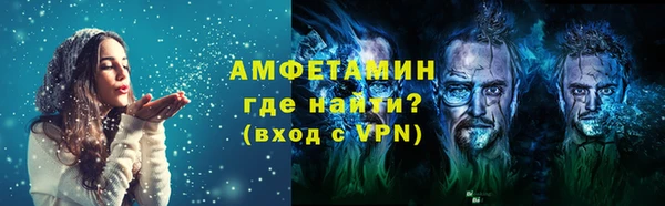 a pvp Гусев