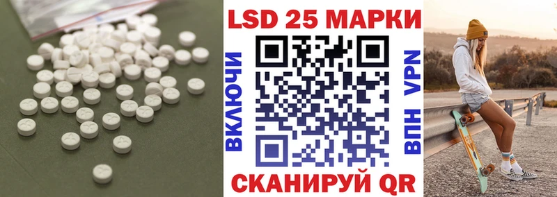 Купить закладки  Солигалич  ЛСД экстази ecstasy 