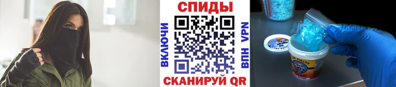 Первитин винт  Купить закладки  Солигалич 