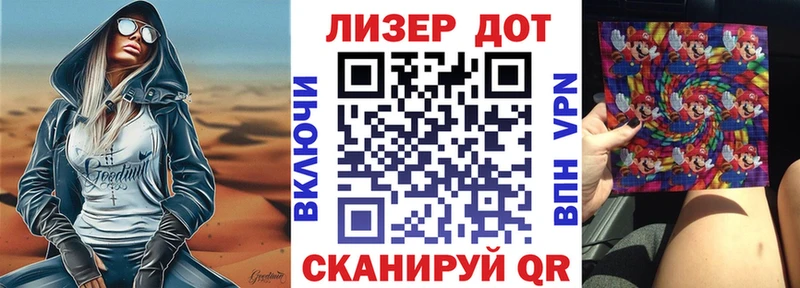 Купить закладки  Солигалич  Марки NBOMe 1500мкг 
