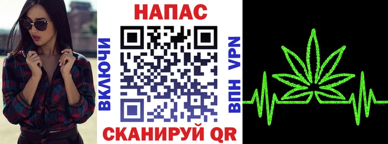 Купить  Солигалич  МАРИХУАНА MAZAR 